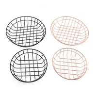 Panier à collation en maille de fer pour frites ailes de poulet Mini panier à poulet frit Panier à pain pour restaurant occidental