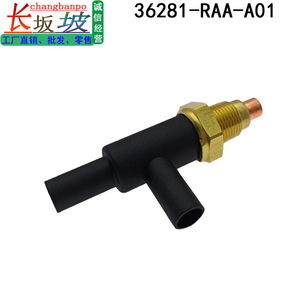 Válvula Solenoide de Control de Presión de Aire Honda 36281-RTA-003 36281-RAA-A01, Válvula de Inyección de Metal de Cabeza Grande para Accord CRV Odyssey - Product Image 4