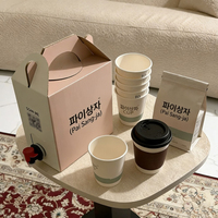 Porte-boissons en carton écologique personnalisé 32/64/96/128/160 oz, économique, pour emporter, boîte à café, distributeur de café jetable