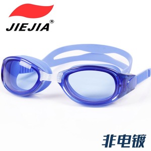 Gafas de Natación Jiejia GT18 con Recubrimiento Electrolítico, Antivaho, Alta Definición, Equipo de Natación para Adultos - Product Image 3