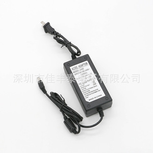 Adaptateur secteur Rey.1 24V 2A pour purificateur d'eau et pompe avec certification CEFC - Product Image 3