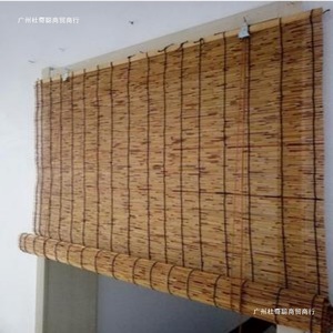 Persianas de Mimbre en Rollo Completo, Material de Hierba, Tamaño Convencional, Estilo Moderno Minimalista, para Sala de Estar - Product Image 2