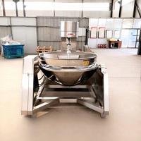 Marmite de cuisson électrique à vapeur à double enveloppe de 100, 200, 300 litres avec agitateur pour la cuisson du caramel