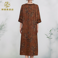 Nouvelle arrivée, robe moderne à col en V, longueur genoux, style chinois vintage, jacquard lourd, taille naturelle, écologique, numérique