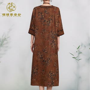 Nouvelle arrivée, robe moderne à col en V, longueur genoux, style chinois vintage, jacquard lourd, taille naturelle, écologique, numérique - Product Image 4