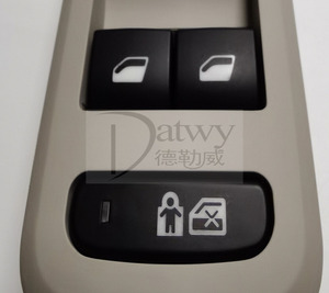 Interruptor elevador OE 98054515DS <span class=keywords><strong>Citroen</strong></span> <span class=keywords><strong>C5</strong></span>, con panel, con función manual de espejo retrovisor plegable, marca Datwy - Product Image 5