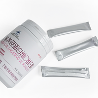 Poudre de collagène de poisson de santé féminine avec de la vitamine C et E nourrissant et rajeunissant la peau pour les adultes pas pour les femmes enceintes