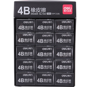 Deli 4B Eraser Black Rectangle 32x22x13mm Student Eraser - Product Image 3