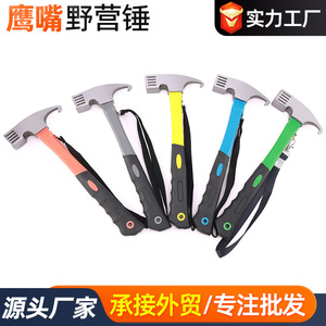 Huali Camping Hammer Carbon Steel Tent Peg Hammer With Strap All Seasons Outdoor Use - Product Image 5