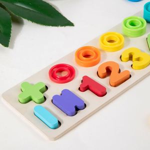Juguetes de madera Montessori 2 en 1 para niños, bloques de apilamiento matemáticos, rompecabezas de números para niños pequeños, apilador de conteo - Product Image 5