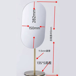 Miroir de maquillage vertical compact moderne et simple, à tête unique, <span class=keywords><strong>en</strong></span> <span class=keywords><strong>verre</strong></span>, laiton, acier inoxydable, finition bronze, réglable <span class=keywords><strong>en</strong></span> hauteur, pour la maison - Product Image 5