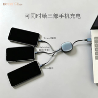 Coffret cadeau d'entreprise avec câble de données pour plaque d'immatriculation, coffret cadeau premium, célébration d'anniversaire, logo personnalisé pour entreprise