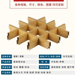 100*100 - Product Image 5