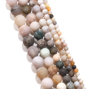 Perles rondes en agate feuille de bambou givrée, matériau en pierre pour accessoires de bracelet DIY, perles semi-finies en gros - Product Image 4