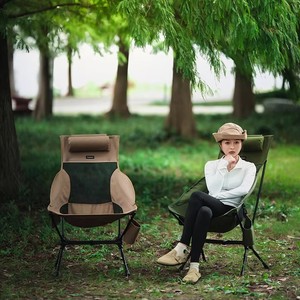 Chaise de plage pliante en aluminium à hauteur réglable, chaise longue de camping et de repas d'extérieur en tissu texturé avec piètement détachable - Product Image 5
