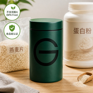 Boîte de rangement hermétique en acier inoxydable 304 pour poudre de protéines avec cuillère, pour usage en cuisine - Product Image 2