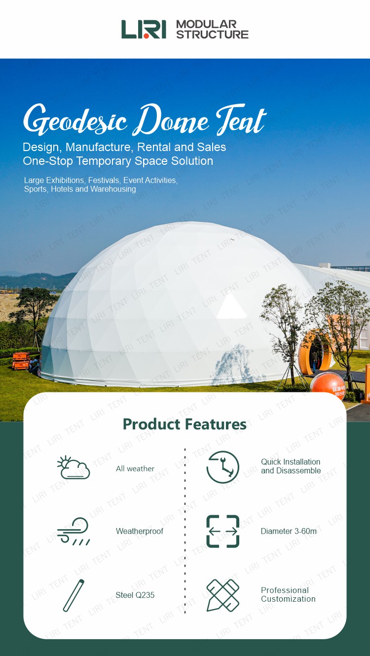 Steel Frame PVC Cover Geodesic Dome Tent Ball shape For 360 Projection