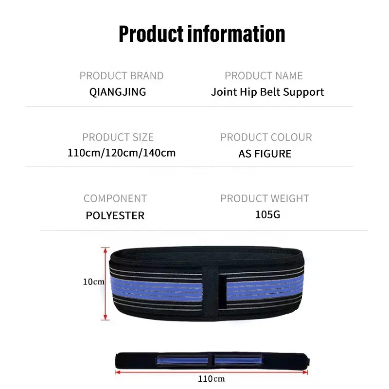 블랙 컬러 정렬 개선 Si 관절 벨트 여성과 남성을위한 허리 지원 골반 버팀대 제공