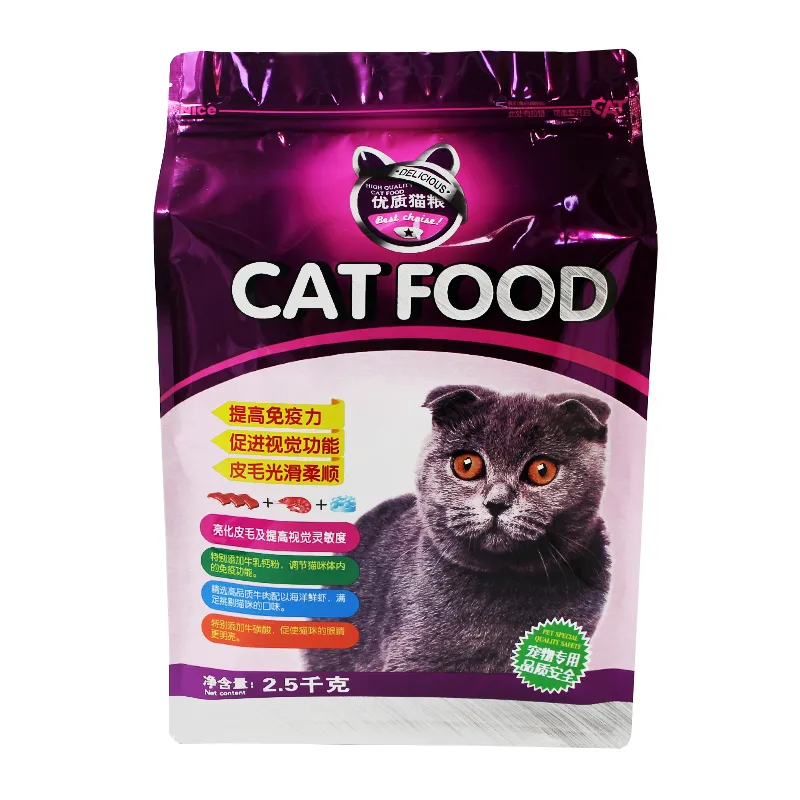 Özel Logo PET PE VMPET plastik fermuarlı çanta 1.5kg 2kg 5kg 10kg kedi köpek paketi geri dönüşümlü malzemeler gravür baskı