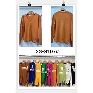 Fornitore all'ingrosso cardigan in maglia Casual da donna stampe floreali assortite lunghe taglie forti inverno autunno in Jacquard in lana intrecciata - Product Image 1