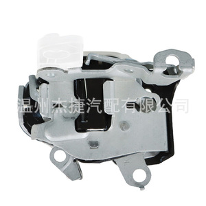 Loquet de porte avant gauche pour Ford F150 F250 6C3Z-2521813A, état neuf, pour les modèles Focus et Mondeo - Product Image 3