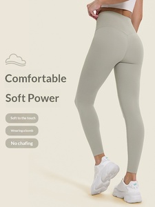 Pantalons de yoga taille haute couleur chair pour femmes |   Vêtements de sport moulants à effet liftant pour les hanches, longueur cheville |   Leggings de fitness à taille élastique et anti-transpiration - Product Image 3