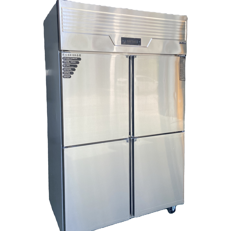 Commercial Supermarket Double Temperature Vertical Stand