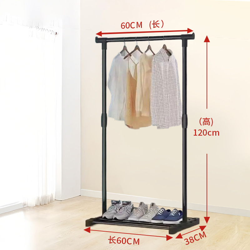 Semplice [per bambini] nero