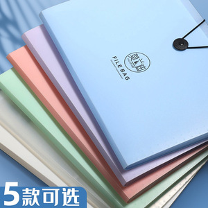 Carpeta de archivos Morandi A4, organizador de documentos de 13 capas para almacenamiento de papeles de exámenes de estudiantes - Product Image 4