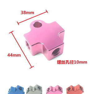 Sistema de Frenos de Disco Doble de Alto Rendimiento con Calibradores Izquierdo y Derecho y Adaptador de Manguera de Tres Vías para Motocicletas - Product Image 2