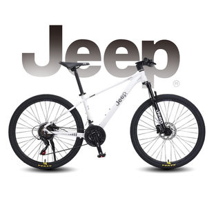 <span class=keywords><strong>Bicicleta</strong></span> de Montaña MTB Todoterreno con Horquilla de Aluminio con Bloqueo Interno, Frenos de Disco Mecánicos, Eje Integrado - Product Image 2