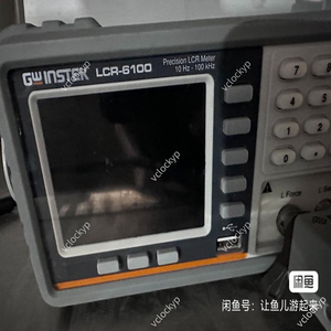 Medidor LCR compacto de GW Instek, en buen estado de segunda mano - Product Image 4