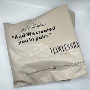 Custom LOGO Biodegradable Poly Shipping <b>Mailers</b> Nude Matte Mailing <b>Bags</b> Poly Shipping <b>Mailers</b> for Clothing - Product Image 5