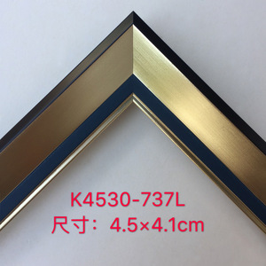 New Chinese Style <b>Painting</b> <b>Frame</b> 4530 Series Black PS Foam Rectangle Wall Art Decorative Mounting <b>Frame</b> - Product Image 5