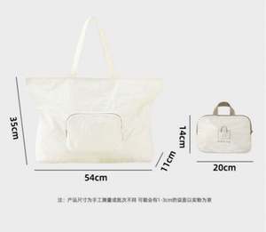 Nuevas Bolsas de Almacenamiento de Ropa Taslan Impermeables de Gran Capacidad, Bolsas de Viaje Plegables Portátiles - Product Image 2