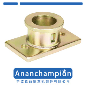 Adaptateur de lame de tondeuse à gazon 193707 184590 A10403 pour pièces de tondeuse à gazon largeur 2-78 - Product Image 5