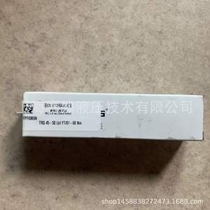 Vannes hydrauliques d'origine authentiques FPFKMDN FPFK-MDN importées des États-Unis, produit SUN Hydraulics - Product Image 3