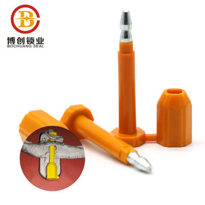 BCB205 замок для прицепа - Product Image 6