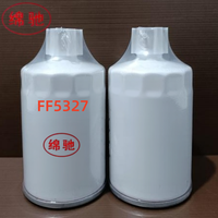 Filter Bahan Bakar Mesin Kustomisasi Gratis Produk Baru FF5327 P553004 BF9842 untuk Truk dan Mesin Konstruksi