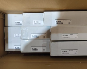 Barrière de sécurité optique GL-R63F à 63 axes optiques - Product Image 1