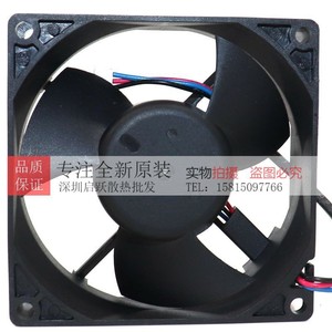 เดลต้า EFB0812EH 80x80x25 มม. DC 12V 0.42A 3 สายลูกปืนพัดลมเคสคอมพิวเตอร์ - Product Image 3