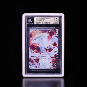 Protector de pantalla para losas graduadas, soporte integrado, pantalla frontal transparente de alto brillo con protección de grado de marco protector - Product Image 2