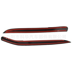 เหมาะสำหรับ Holden Ve Commodore Ss Ssv Sv6 S ฝาครอบไฟหน้าลายคาร์บอนวัสดุ ABS - Product Image 3