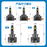 Bombilla LED para Faros Delanteros de Automóvil de 110 W y 12 V, Nueva, Sin Errores, Canbus HID Xenon, 20000 Lúmenes, 6000 K, Ajuste Universal