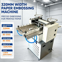 Machine à gaufrer le papier automatique de 320 mm / Gaufrageur de papier / Machine à graver le papier automatique pour t-shirts gaufrés
