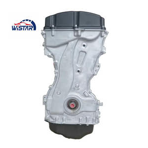 เครื่องยนต์เบนซิน DOHC <span class=keywords><strong>2</strong></span>.0 ลิตร <span class=keywords><strong>2</strong></span>.4 ลิตร แบบลองบล็อกใหม่ รุ่น G4KA G4KC สำหรับรถยนต์ฮุนได โซนาต้า 5 อาเซร่า 4 ไอ45 และสำหรับรถยนต์เกีย คาร์เรนส์ <span class=keywords><strong>3</strong></span> เซราโต - Product Image 4