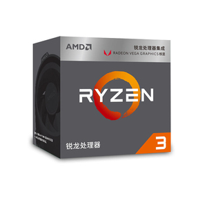 Nueva Unidad Central de Procesamiento (CPU) AMD <span class=keywords><strong>3</strong></span> <span class=keywords><strong>5300G</strong></span>, Ranura AM4, Frecuencia de 3300 MHz, Procesador Gráfico Radeon Vega de 4 Núcleos - Product Image 3