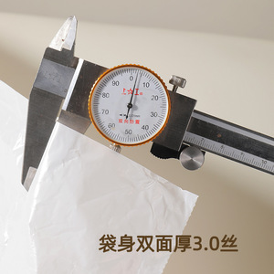 Drawstring Garbage Bags L Thickened Disposable Household Kitchen Trash Bag Large Capacity Automatic Closure - Product Image 4