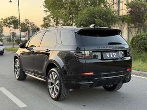 <span class=keywords><strong>Land</strong></span> <span class=keywords><strong>Rover</strong></span> <span class=keywords><strong>Discovery</strong></span> Sport 249PS R-Dynamic HSE Luxury Custom Edition de 5 <span class=keywords><strong>plazas</strong></span>, usado. - Product Image 4