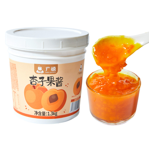 1.3kg プレミアム品質 高果肉含有量 フルーツジャム アプリコットジャム ドリンクや飲料用 - Product Image 4